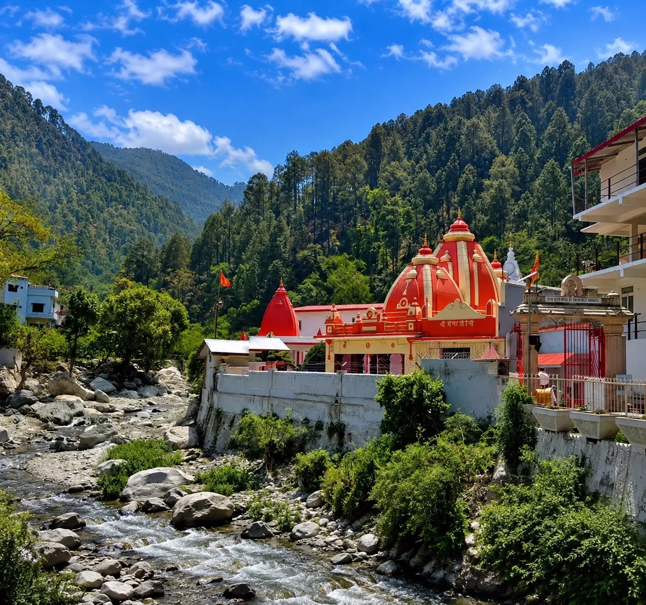 Kainchi Dham